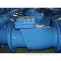 Swing Check Valve BS DIN3202-F6 Dn50-Dn300 Pn25